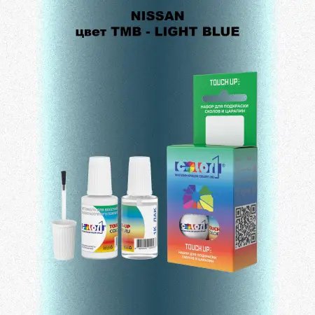 Краска для сколов во флаконе с кисточкой NISSAN, цвет TMB - LIGHT BLUE