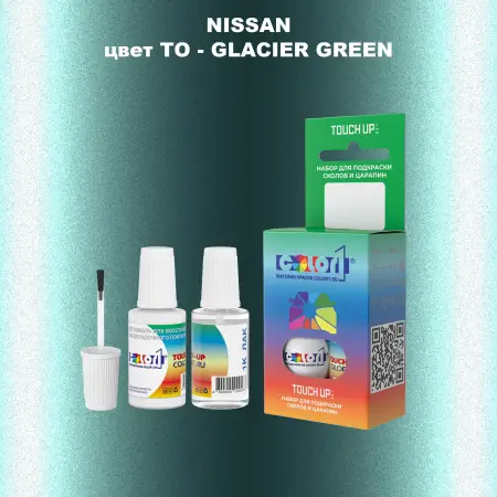 Краска для сколов во флаконе с кисточкой NISSAN, цвет TO - GLACIER GREEN