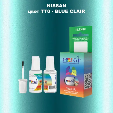 Краска для сколов во флаконе с кисточкой NISSAN, цвет TT0 - BLUE CLAIR