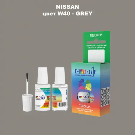 Краска для сколов во флаконе с кисточкой NISSAN, цвет W40 - GREY
