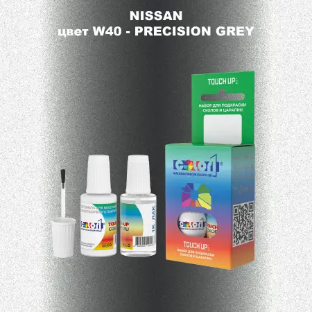 Краска для сколов во флаконе с кисточкой NISSAN, цвет W40 - PRECISION GREY