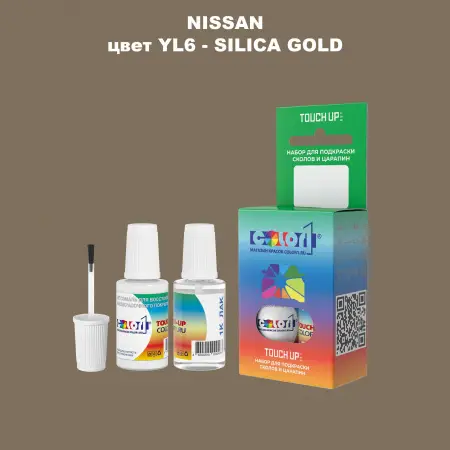 Краска для сколов во флаконе с кисточкой NISSAN, цвет YL6 - SILICA GOLD