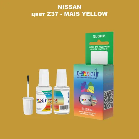 Краска для сколов во флаконе с кисточкой NISSAN, цвет Z37 - MAIS YELLOW