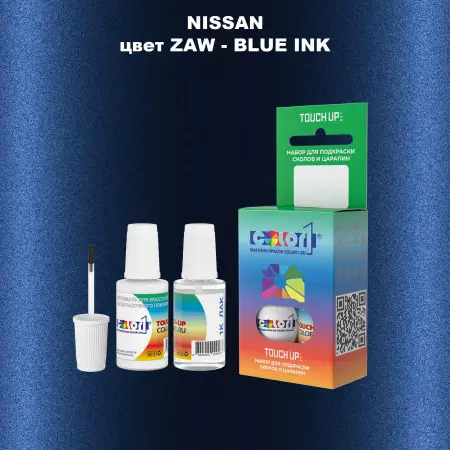 Краска для сколов во флаконе с кисточкой NISSAN, цвет ZAW - BLUE INK