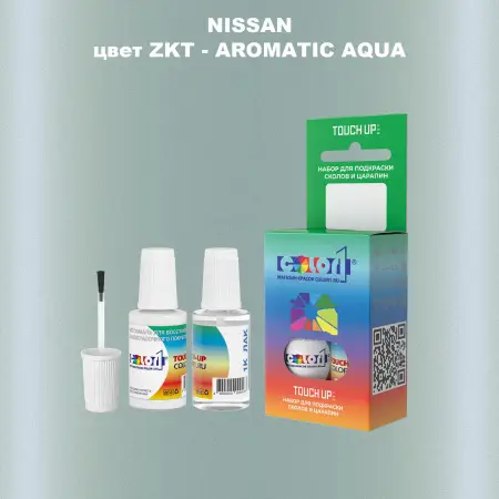 Краска для сколов во флаконе с кисточкой NISSAN, цвет ZKT - AROMATIC AQUA