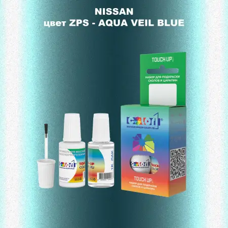 Краска для сколов во флаконе с кисточкой NISSAN, цвет ZPS - AQUA VEIL BLUE