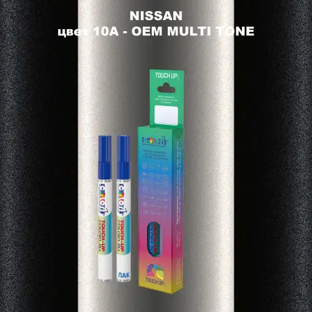 Карандаш-маркер с краской NISSAN, цвет 10A - 2-х цветное покрытие