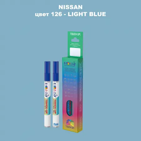Маркер с краской NISSAN, цвет 126 - LIGHT BLUE
