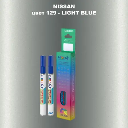 Маркер с краской NISSAN, цвет 129 - LIGHT BLUE
