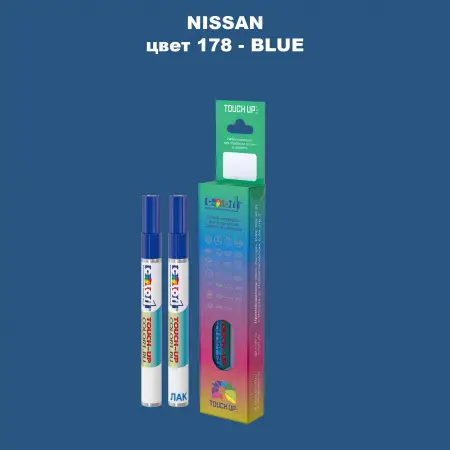 Маркер с краской NISSAN, цвет 178 - BLUE
