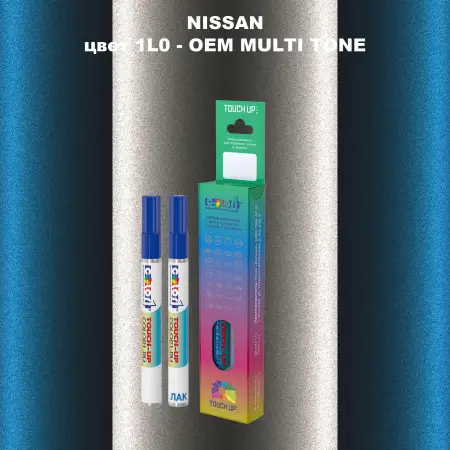 Карандаш-маркер с краской NISSAN, цвет 1L0 - 2-х цветное покрытие
