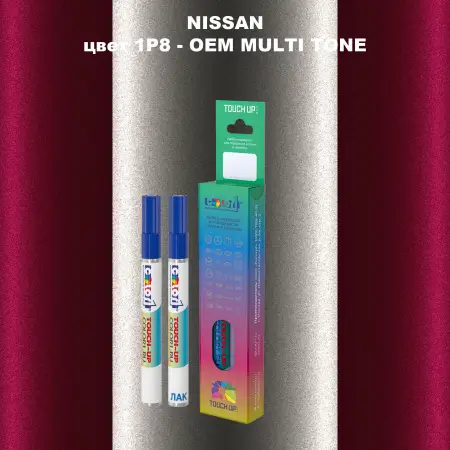 Карандаш-маркер с краской NISSAN, цвет 1P8 - 2-х цветное покрытие