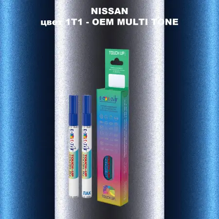 Карандаш-маркер с краской NISSAN, цвет 1T1 - 2-х цветное покрытие