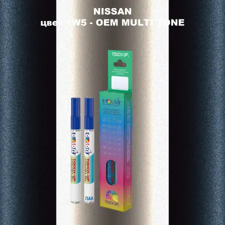 Карандаш-маркер с краской NISSAN, цвет 1W5 - 2-х цветное покрытие