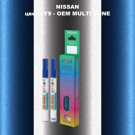 Карандаш-маркер с краской NISSAN, цвет 1Y9 - 2-х цветное покрытие