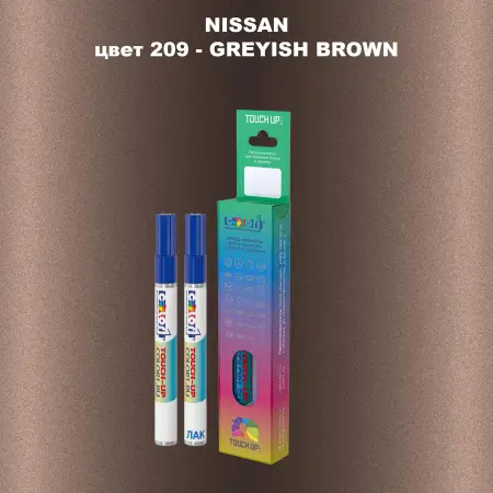 Карандаш-маркер с краской NISSAN, цвет 209 - GREYISH BROWN