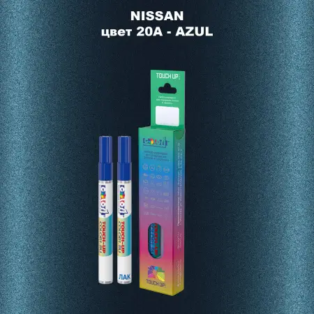 Маркер с краской NISSAN, цвет 20A - AZUL