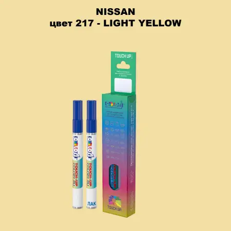 Маркер с краской NISSAN, цвет 217 - LIGHT YELLOW