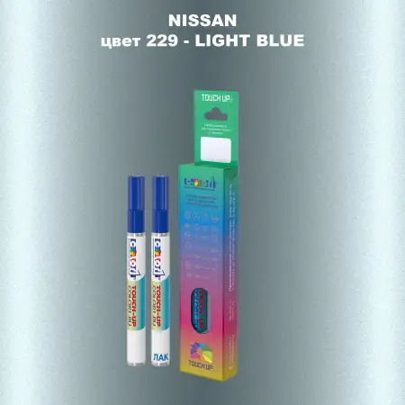 Маркер с краской NISSAN, цвет 229 - LIGHT BLUE