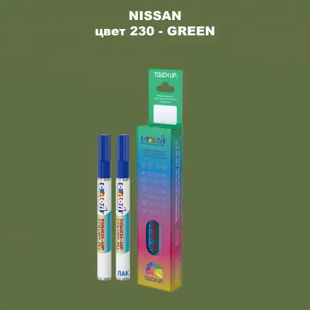 Карандаш-маркер с краской NISSAN, цвет 230 - GREEN