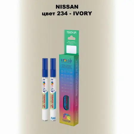 Маркер с краской NISSAN, цвет 234 - IVORY