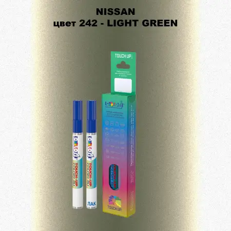 Карандаш-маркер с краской NISSAN, цвет 242 - LIGHT GREEN
