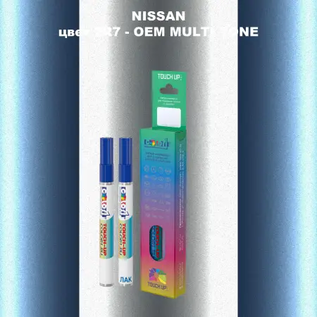 Карандаш-маркер с краской NISSAN, цвет 2R7 - 2-х цветное покрытие