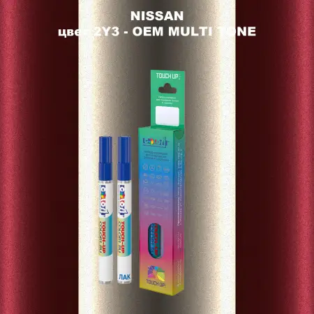 Карандаш-маркер с краской NISSAN, цвет 2Y3 - 2-х цветное покрытие