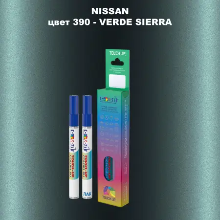 Маркер с краской NISSAN, цвет 390 - VERDE SIERRA