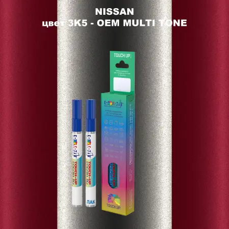 Карандаш-маркер с краской NISSAN, цвет 3K5 - 2-х цветное покрытие