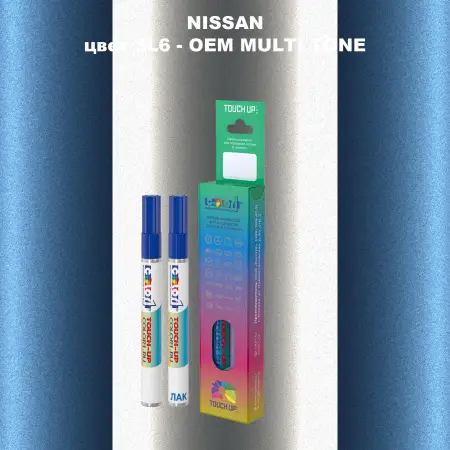 Карандаш-маркер с краской NISSAN, цвет 3L6 - 2-х цветное покрытие