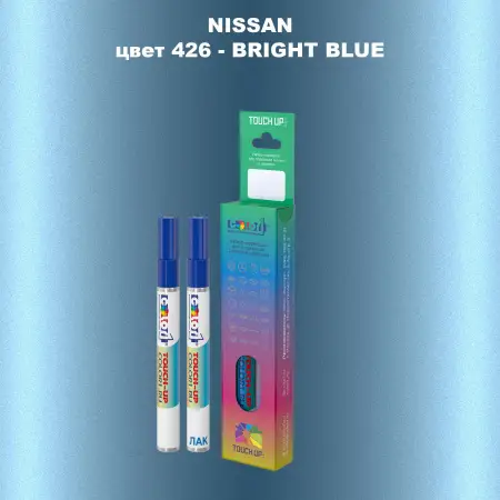 Маркер с краской NISSAN, цвет 426 - BRIGHT BLUE