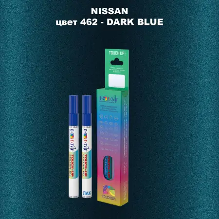 Карандаш-маркер с краской NISSAN, цвет 462 - DARK BLUE