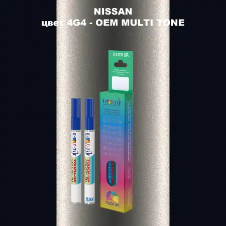 Карандаш-маркер с краской NISSAN, цвет 4G4 - 2-х цветное покрытие