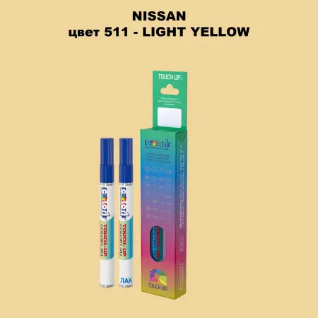 Маркер с краской NISSAN, цвет 511 - LIGHT YELLOW