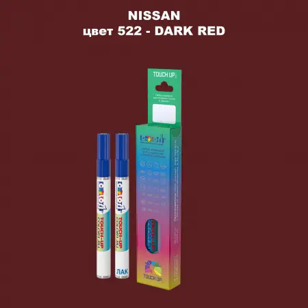 Маркер с краской NISSAN, цвет 522 - DARK RED