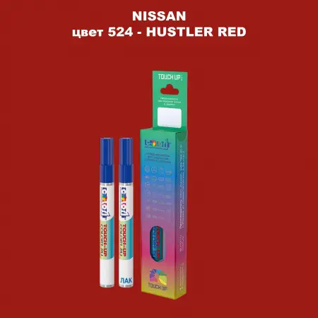 Маркер с краской NISSAN, цвет 524 - HUSTLER RED