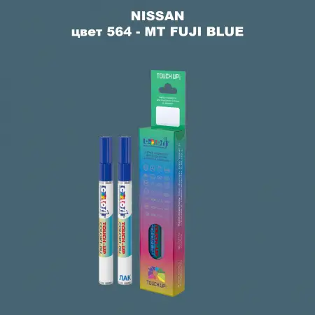 Маркер с краской NISSAN, цвет 564 - MT FUJI BLUE