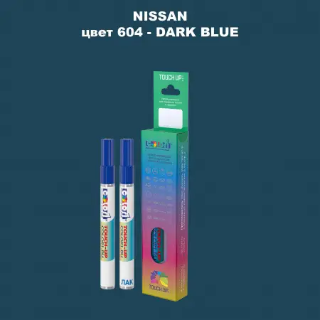 Карандаш-маркер с краской NISSAN, цвет 604 - DARK BLUE