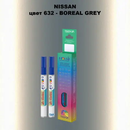 Карандаш-маркер с краской NISSAN, цвет 632 - BOREAL GREY