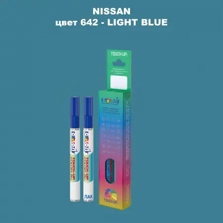Карандаш-маркер с краской NISSAN, цвет 642 - LIGHT BLUE