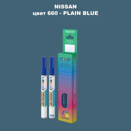 Маркер с краской NISSAN, цвет 660 - PLAIN BLUE