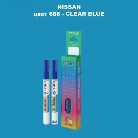 Маркер с краской NISSAN, цвет 688 - CLEAR BLUE