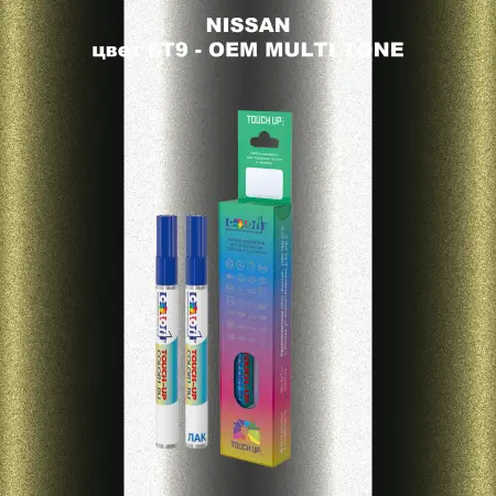 Карандаш-маркер с краской NISSAN, цвет 6T9 - 2-х цветное покрытие