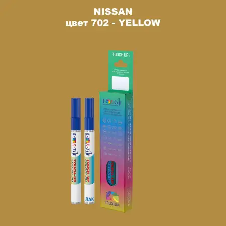 Маркер с краской NISSAN, цвет 702 - YELLOW