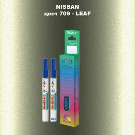 Маркер с краской NISSAN, цвет 709 - LEAF