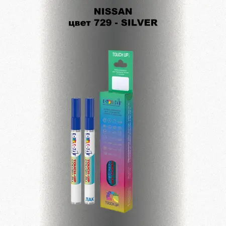 Маркер с краской NISSAN, цвет 729 - SILVER
