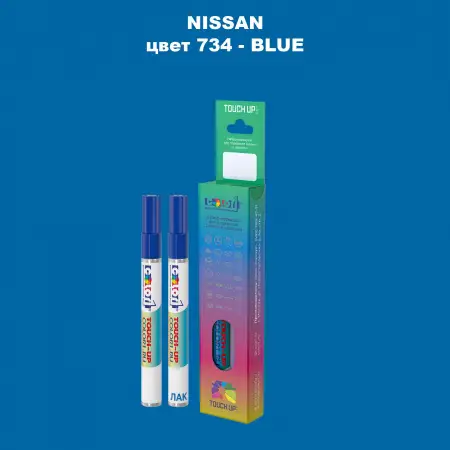 Карандаш-маркер с краской NISSAN, цвет 734 - BLUE