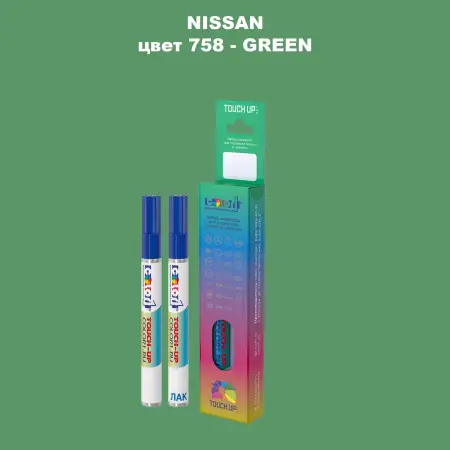 Карандаш-маркер с краской NISSAN, цвет 758 - GREEN