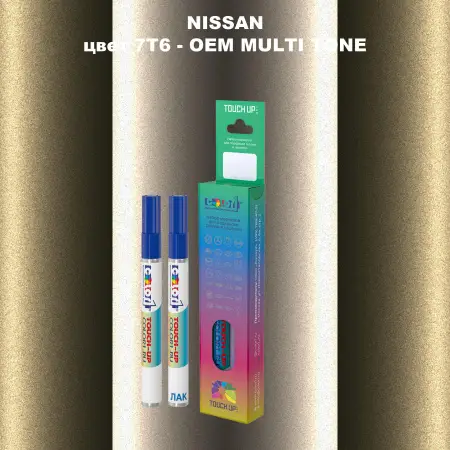Карандаш-маркер с краской NISSAN, цвет 7T6 - 2-х цветное покрытие